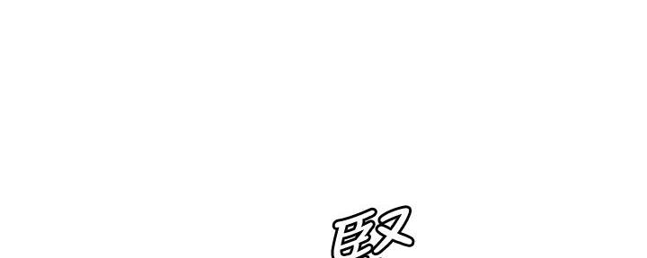 第138话2
