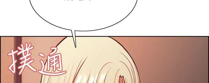 第127话3