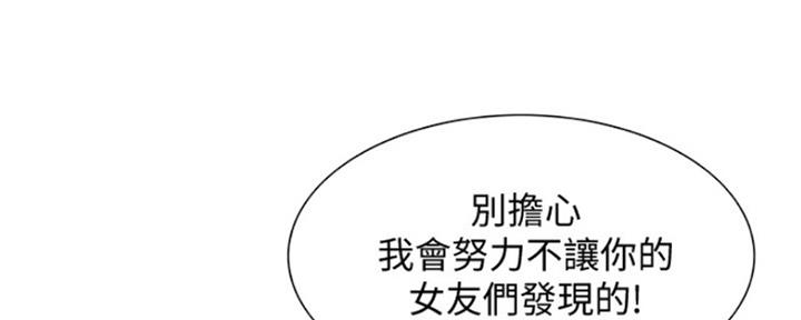 第73话1