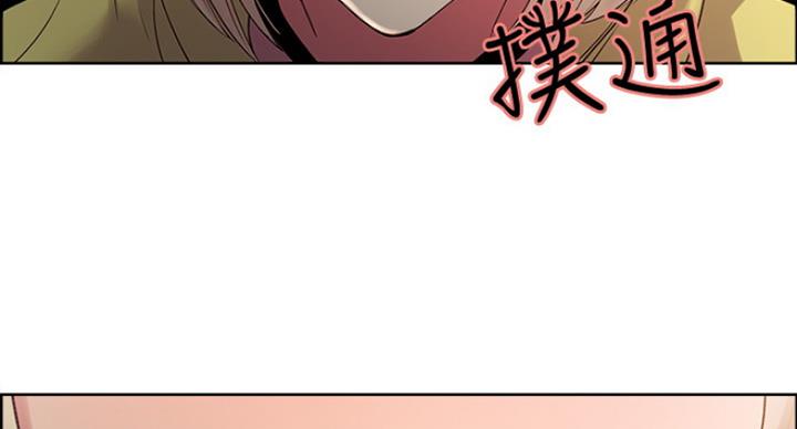 第31话2