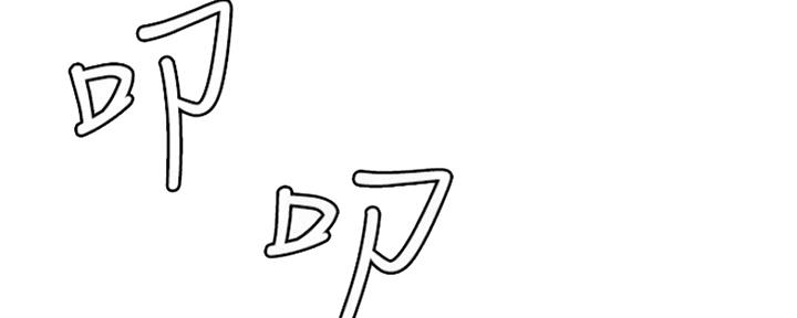 第65话0