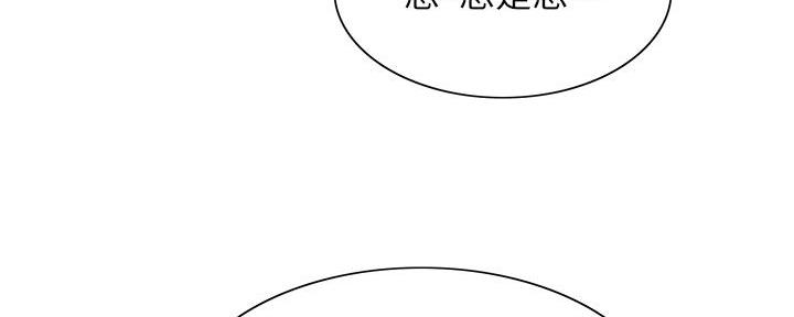 第129话4