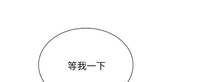第138话1