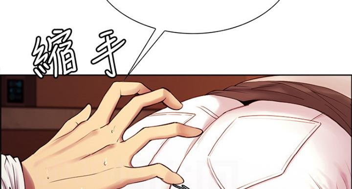 第44话4