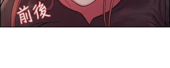 第132话3