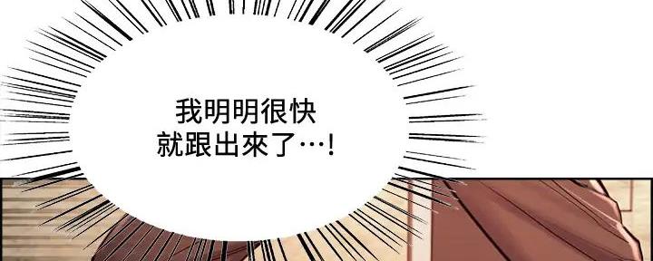 第122话1