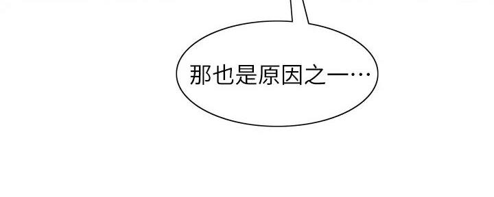 第127话2