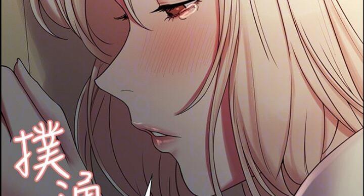 第38话2