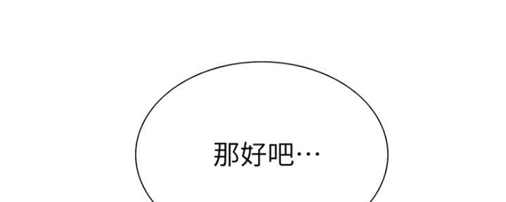 第69话0