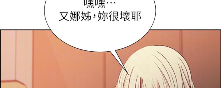 第58话1