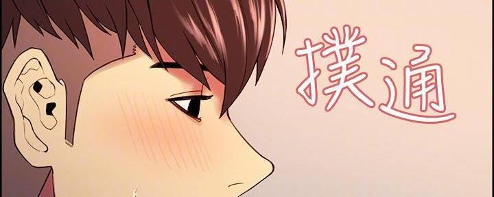 第111话1