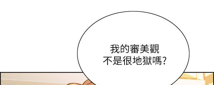 第138话0