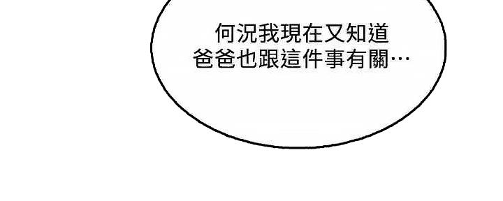 第109话0