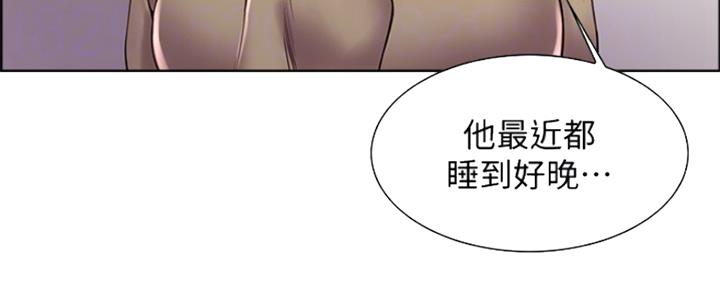第70话2