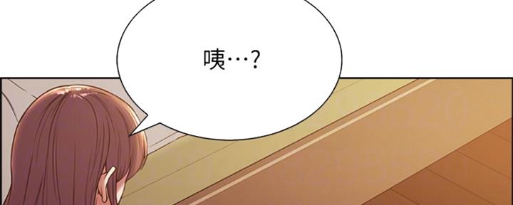 第70话0