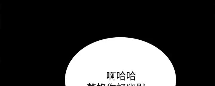 第135话4