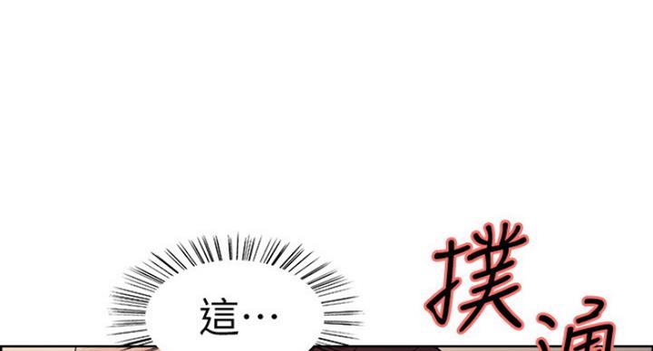 第21话0