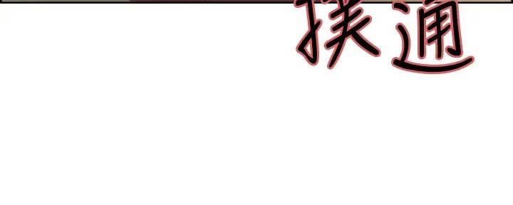 第127话3