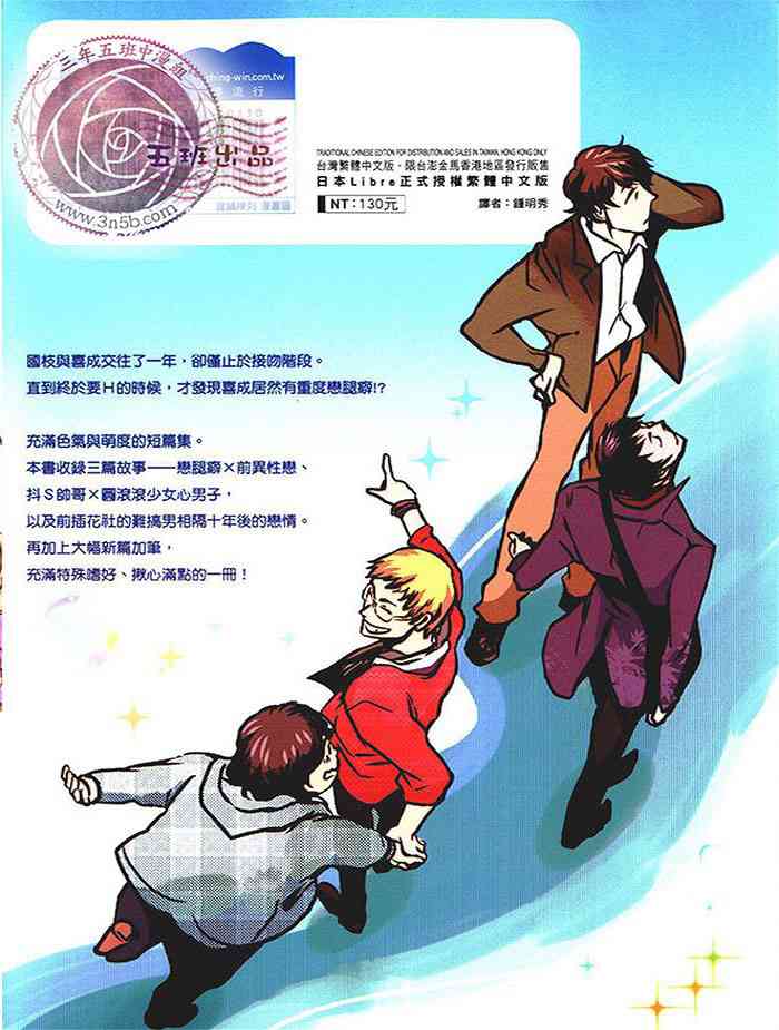 第1卷1
