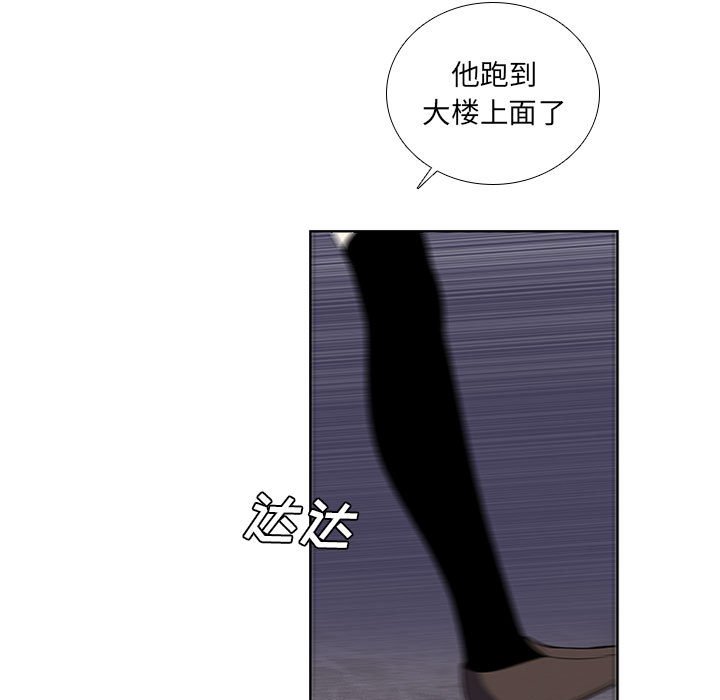 第 78 话4