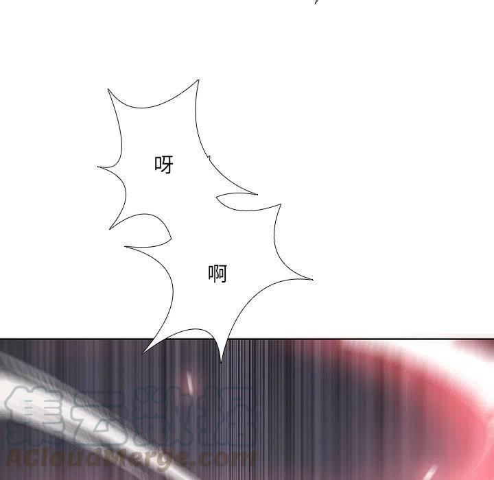 542