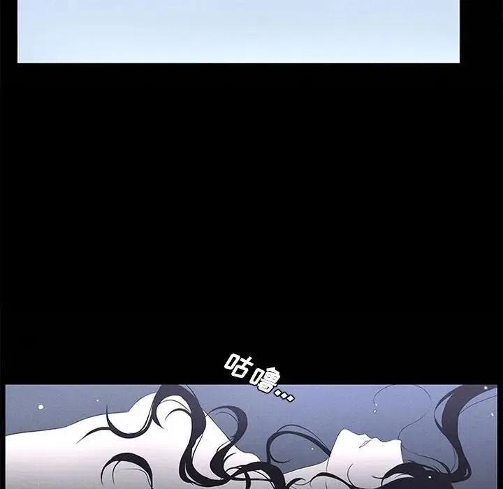 81