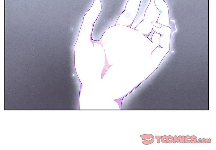 541