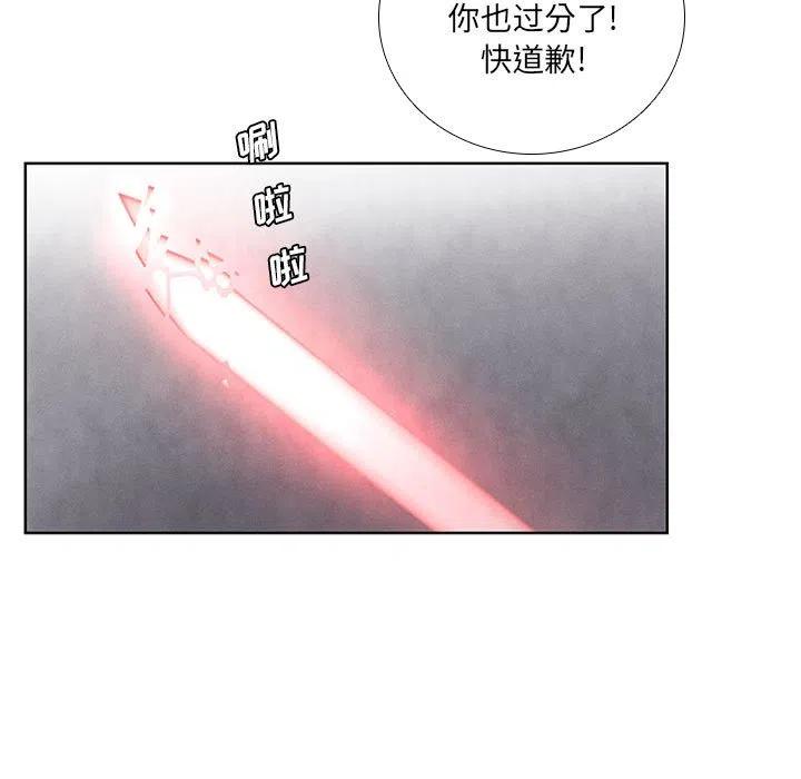 614