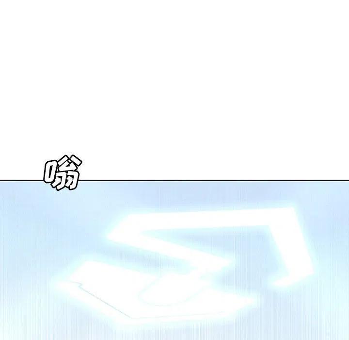 473