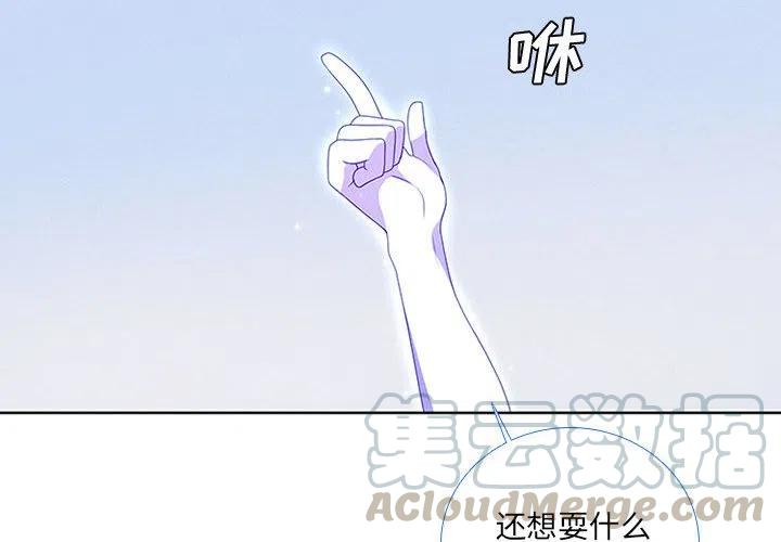 483