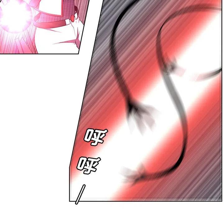 634