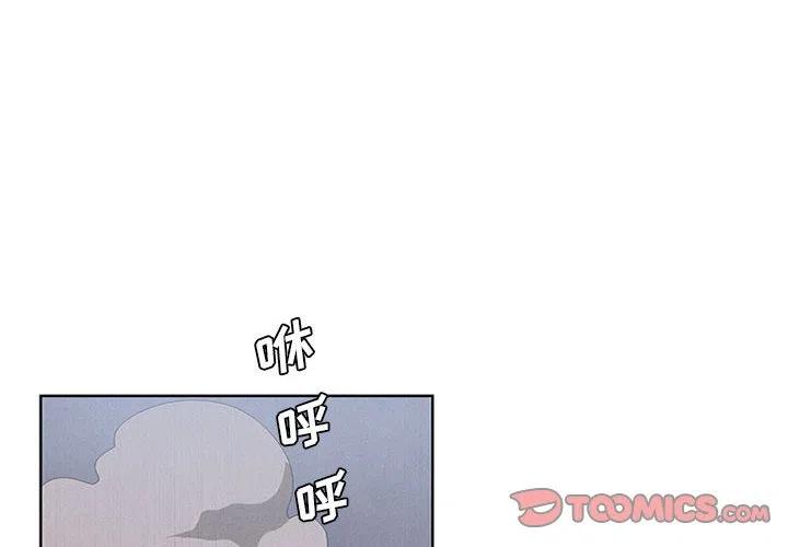 531