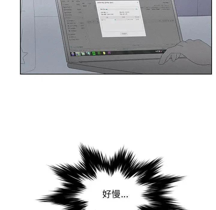 114