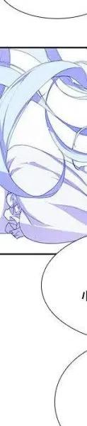 231
