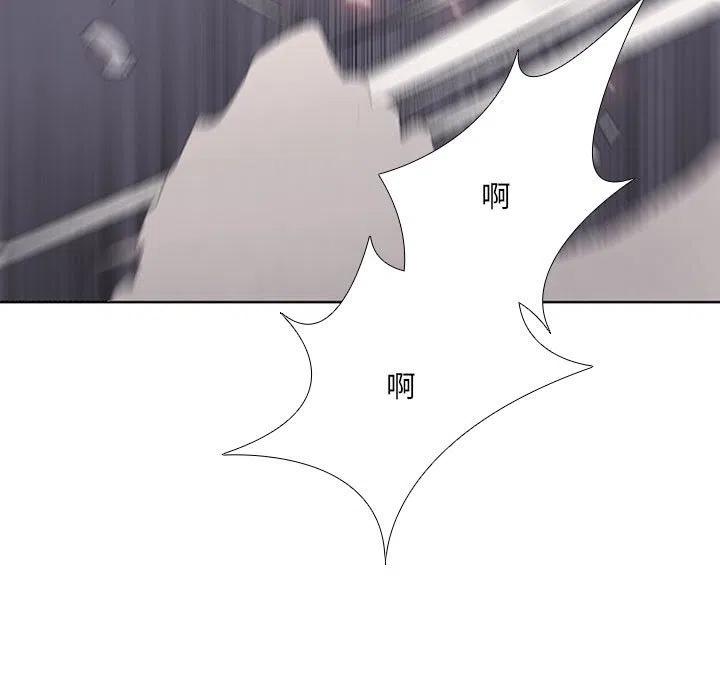 544