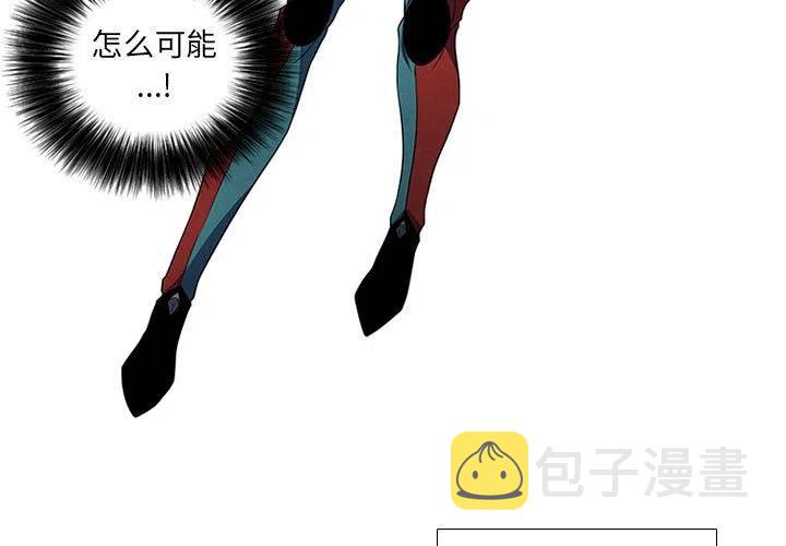 712