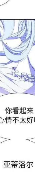 232