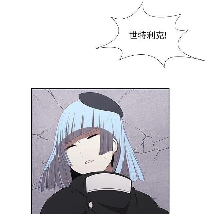 470