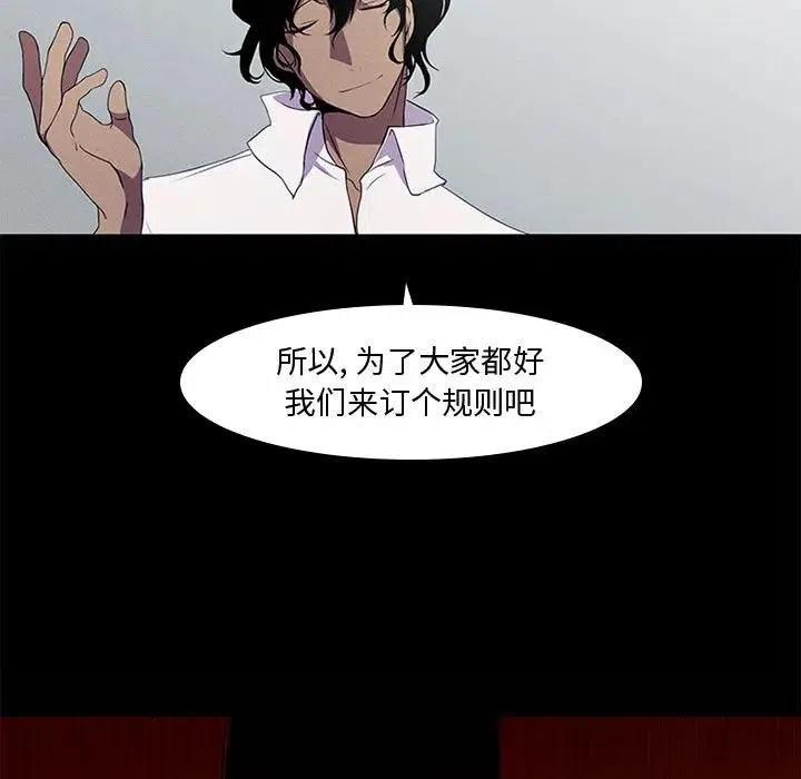 82