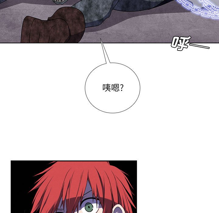 第 78 话2