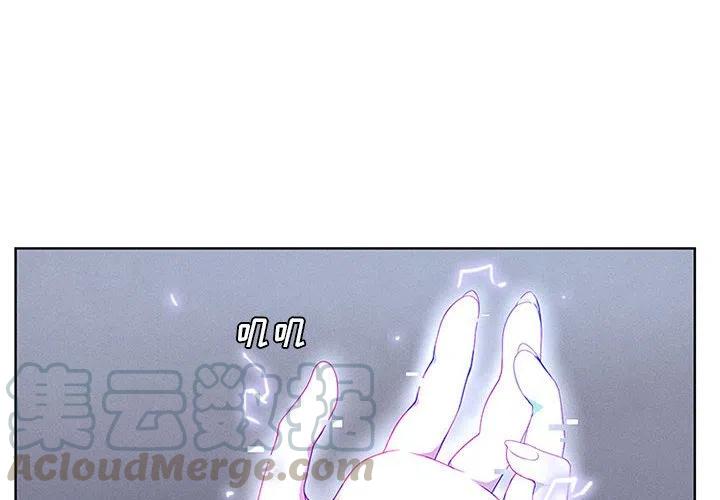 543