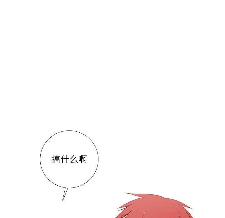 413