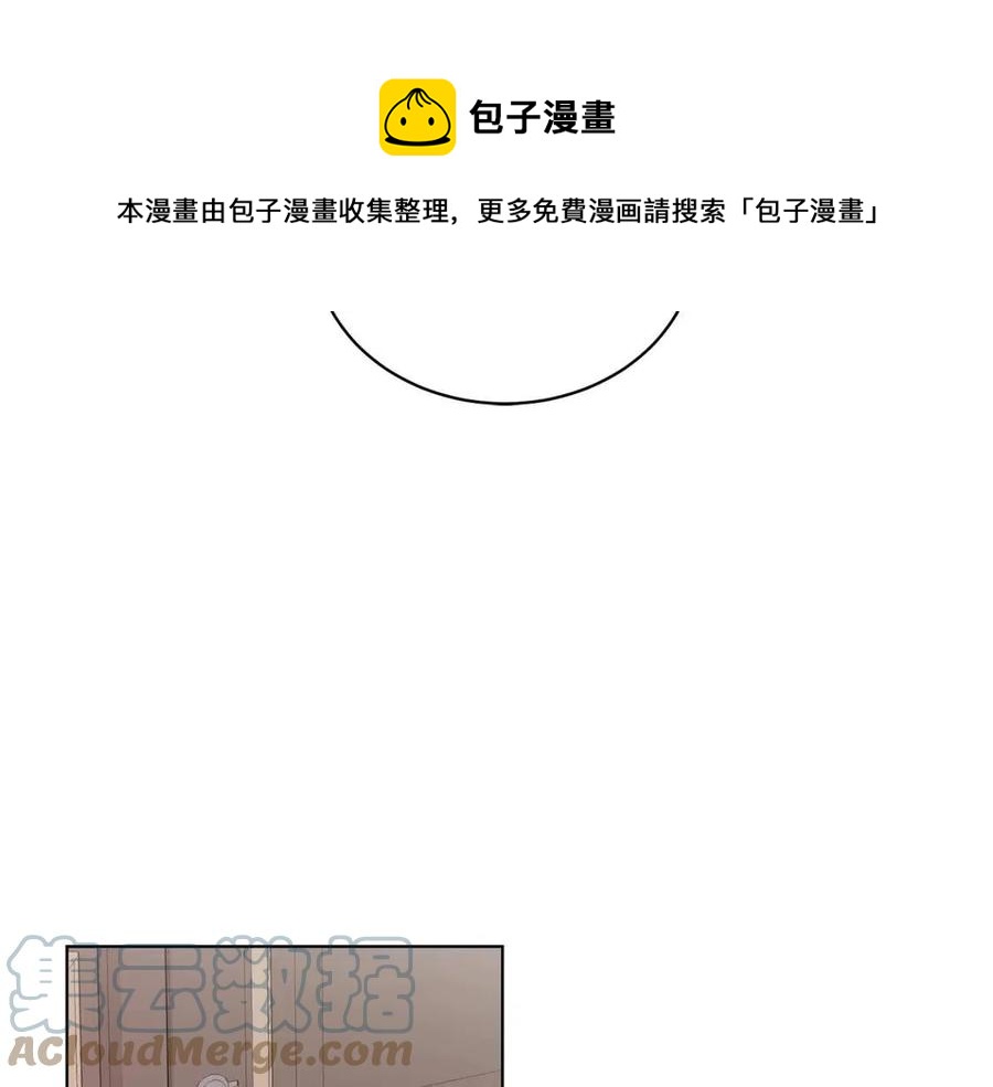 第74话 追问真相4