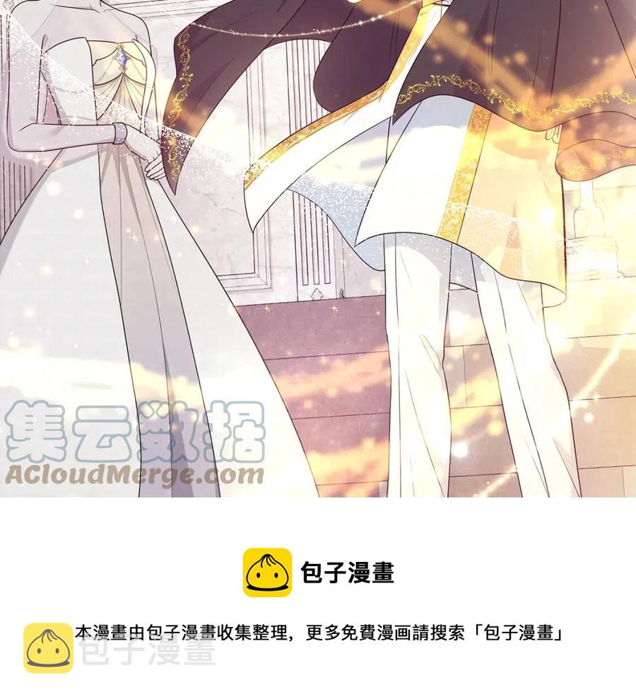 第93话 中毒0