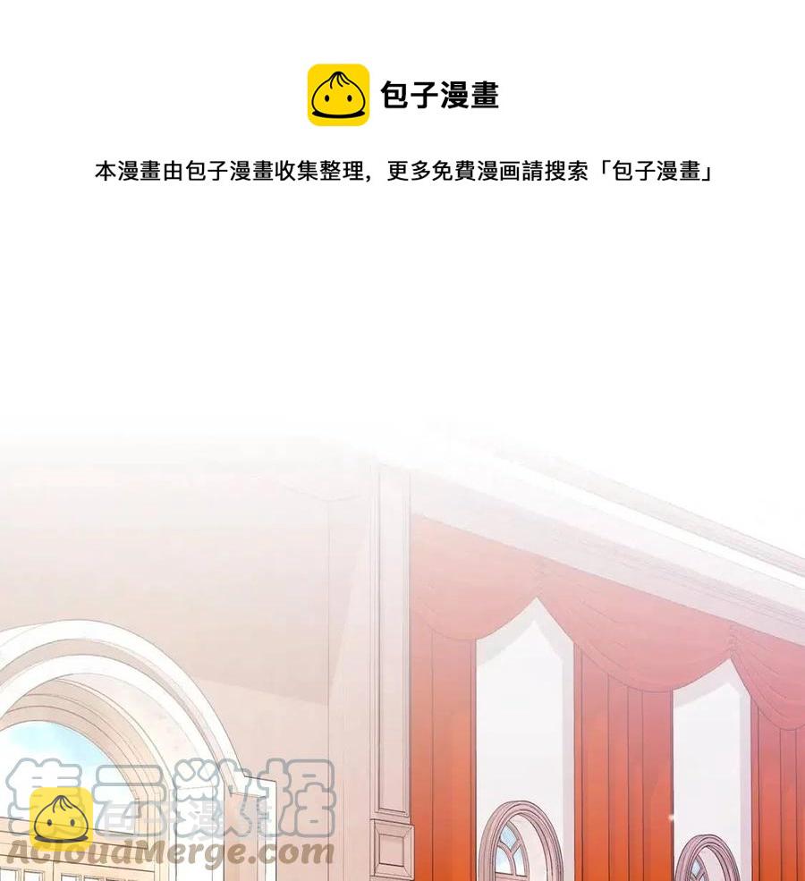 第89话 有恩必报0