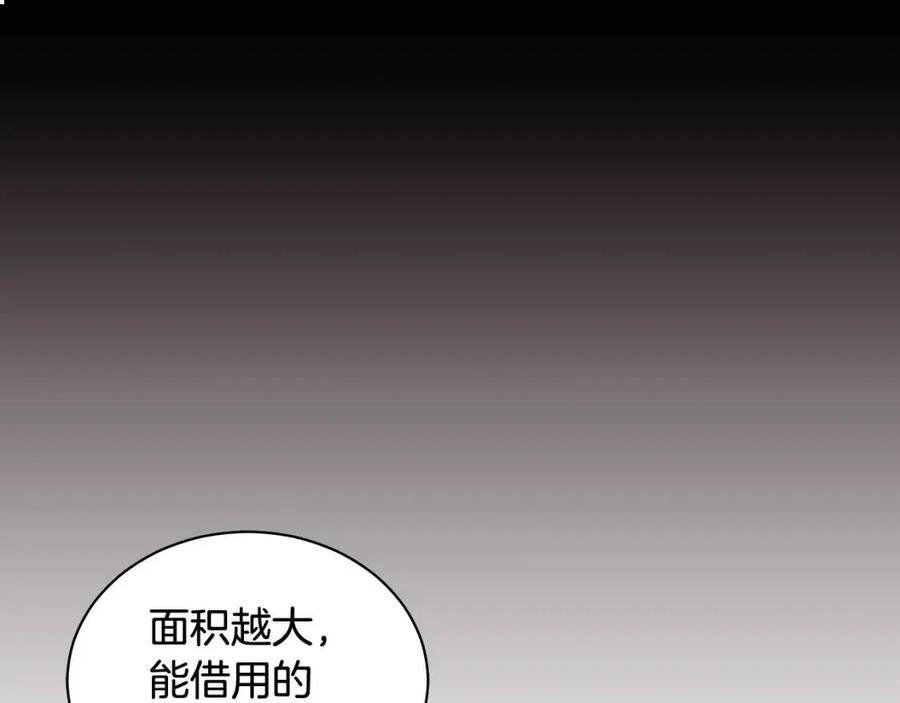 第89话 有恩必报1