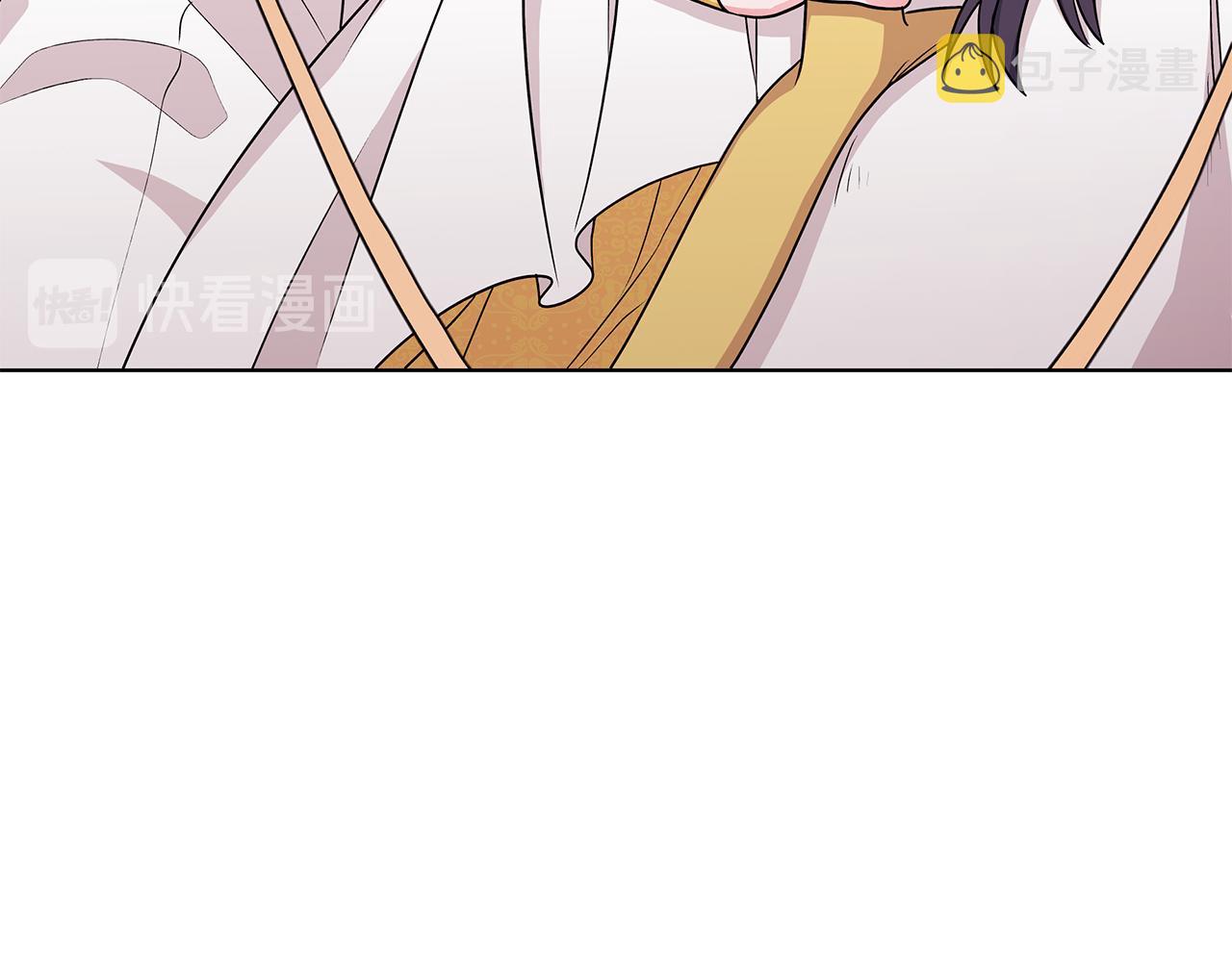 第55话 路遇醉汉3