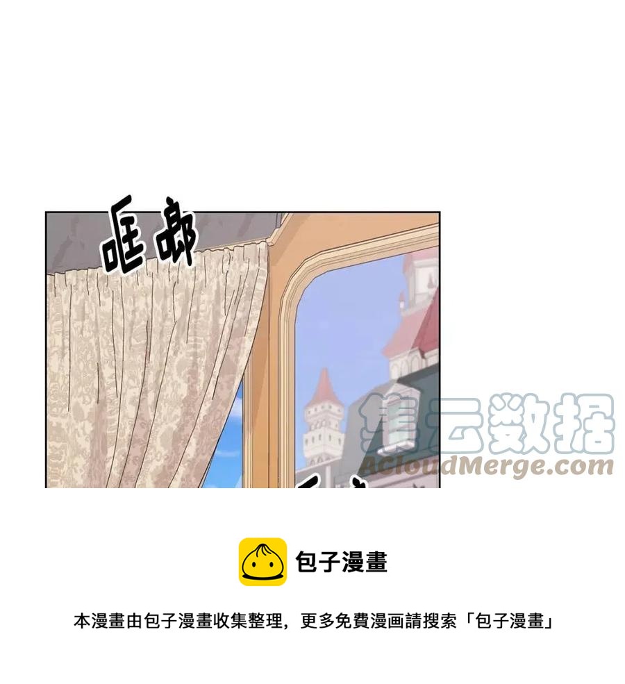 第72话 骗了所有人0