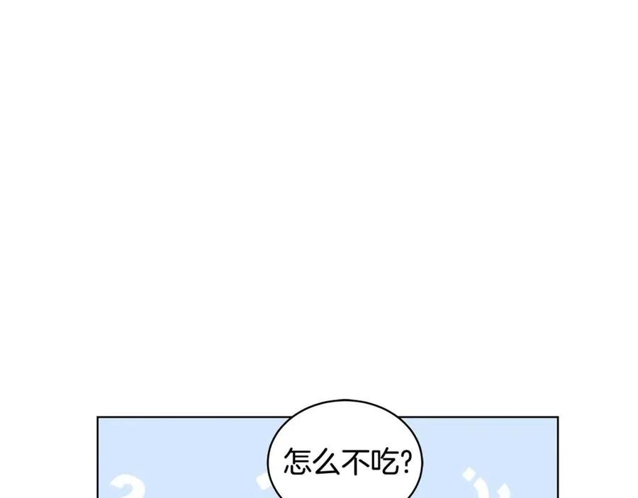 第79话 保佑平安3