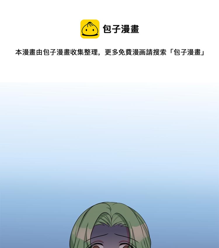 第37话 赛后的争执0